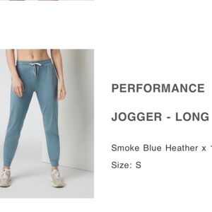 Vuori Peformance Jogger Long